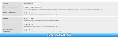 http://i5.imageban.ru/out/2012/12/22/d5ab5f3f0680602ce9238503a216ba44.jpg