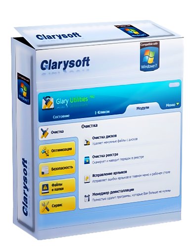 скачать торрент glary utilities 5