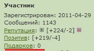 http://i5.imageban.ru/out/2013/03/02/d9649ff66a7c5a2fa8e18fc958225902.jpg