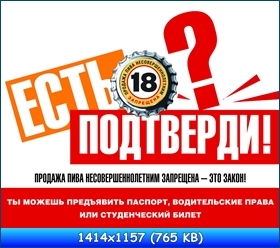 http://i5.imageban.ru/out/2013/05/01/b03cd298bb1379b908ba66ea2b195998.jpg