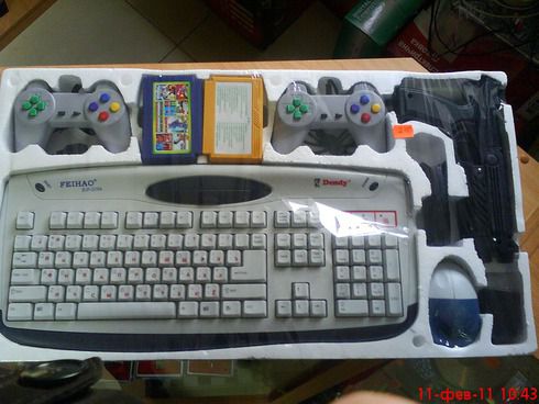 user posted image