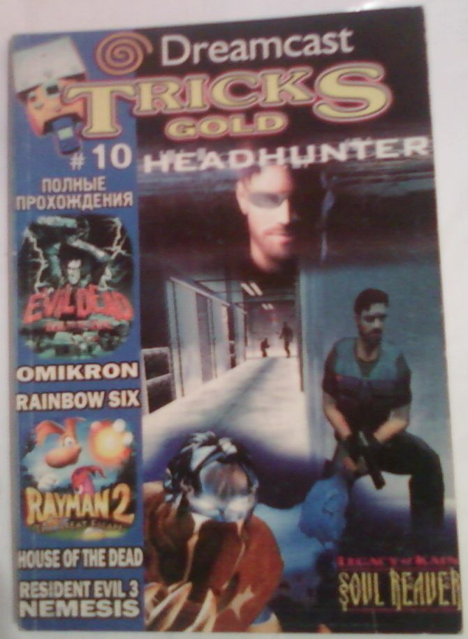 user posted image