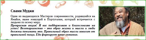 http://i5.imageban.ru/out/2013/11/03/7a1ec4de9edfb20506089489cfa7323b.jpg
