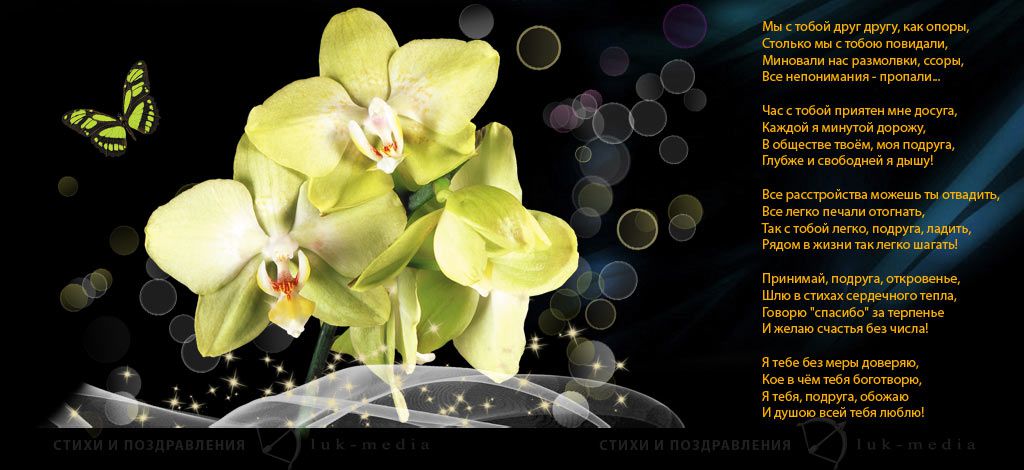 http://i5.imageban.ru/out/2014/05/11/9e51dec4afb295b2dc66d920432d7121.jpg