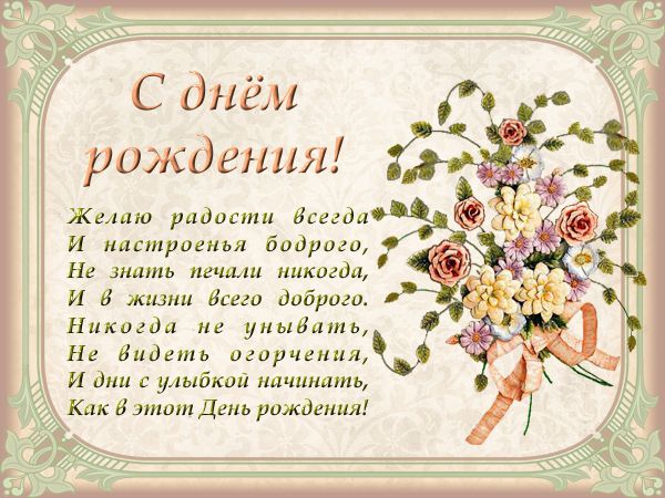 Мастер-класс по браслетам из камней Мастер-класс по браслетам из камней