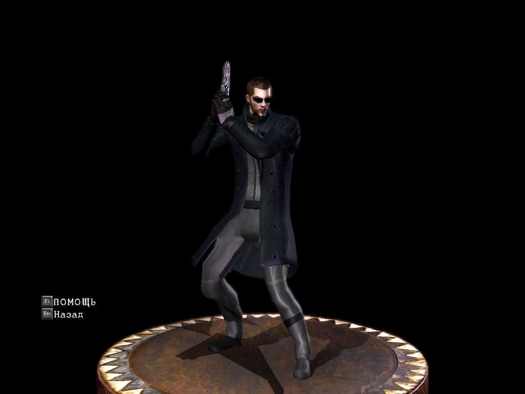 Адам Дженсен в плаще из Deus Ex: Human Revolution 4857d80a4b99c87afe6da76923f6dbcd