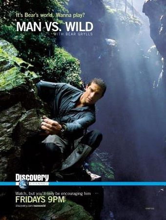 Discovery: Выжить любой ценой: Вулканический Пояс - 1 / Ultimate Survival: Jungle Swamp (2008) TVRip-AVC / 388 MB