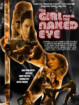Девушка из "Голого глаза" / The Girl from the Naked Eye (2012) HDRip / 1.36 GB