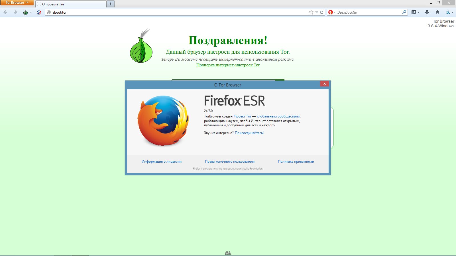 http://i5.imageban.ru/out/2014/08/10/98e873d533091e11dd044cf582911753.jpg
