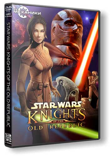 star wars the old republic торрент русская версия бесплатно