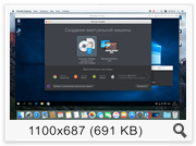 Parallels Desktop for Mac Business Edition 12.0.1 (2016) Multi/Rus Parallels Desktop for Mac Business Edition 12.0.1 (2016) Multi/Rus