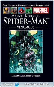 Marvel Официальная коллекция комиксов - График Выхода и обсуждение