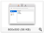 FireStream 1.24 (2016) Eng FireStream 1.24 (2016) Eng