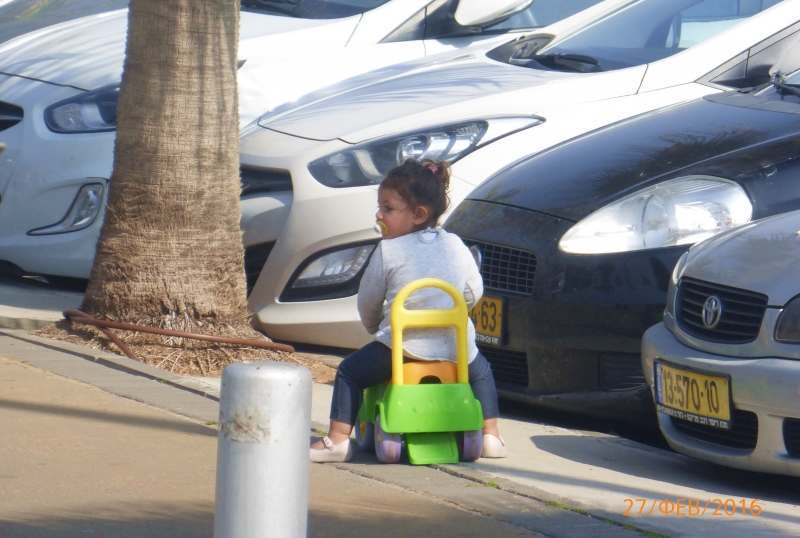 "Фантазия" в Средиземноморском круизе в феврале 2016 года