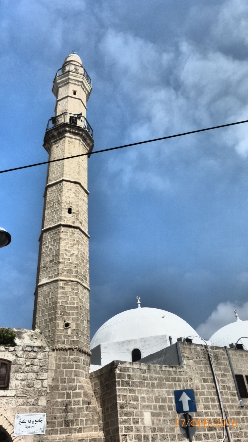 "Фантазия" в Средиземноморском круизе в феврале 2016 года