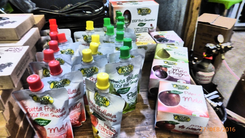 "Фантазия" в Средиземноморском круизе в феврале 2016 года