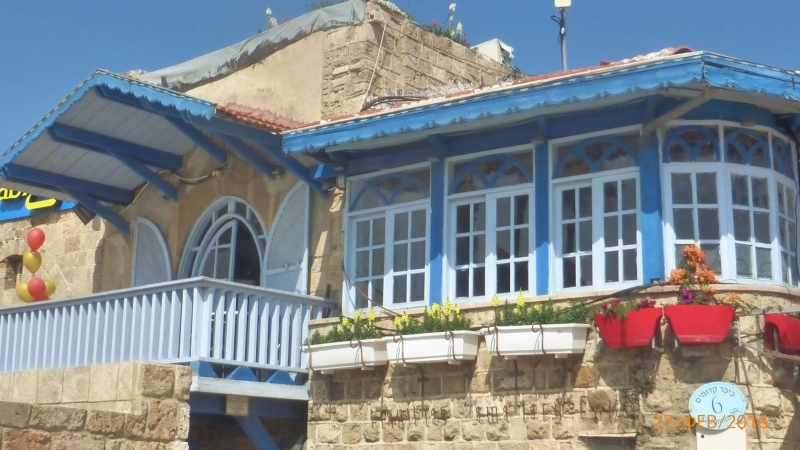 "Фантазия" в Средиземноморском круизе в феврале 2016 года