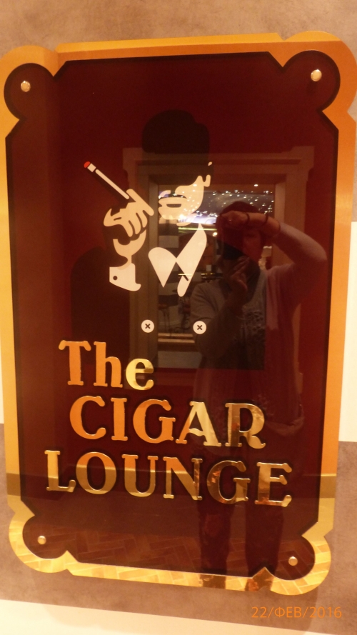 "Фантазия" в Средиземноморском круизе в феврале 2016 года