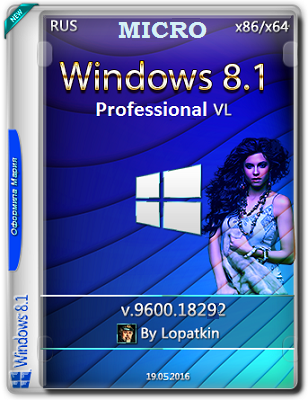 Windows 8    -  5