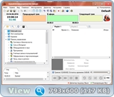 RadioBOSS Advanced 5.4.7 (x86-x64) (2016) Multi/Rus RadioBOSS Advanced 5.4.7 (x86-x64) (2016) Multi/Rus