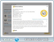 Norton AntiVirus 22.7.0.75 (x86-x64) (2016) Rus Norton AntiVirus 22.7.0.75 (x86-x64) (2016) Rus