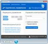 TeamViewer 11.0.63017 RePack (& Portable) by elchupakabra (x86-x64) (2016) Multi/Rus TeamViewer 11.0.63017 RePack (& Portable) by elchupakabra (x86-x64) (2016) Multi/Rus