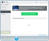 DLL Care 1.0.0.2266 RePack by D!akov (x86-x64) (2016) Multi/Rus DLL Care 1.0.0.2266 RePack by D!akov (x86-x64) (2016) Multi/Rus