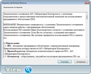 Kaspersky Lab Products Remover 1.0.1141 (x86-x64) (2016) Rus Kaspersky Lab Products Remover 1.0.1141 (x86-x64) (2016) Rus