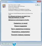 Core Temp 1.3 + Portable (x86-x64) (2016) Multi/Rus Core Temp 1.3 + Portable (x86-x64) (2016) Multi/Rus