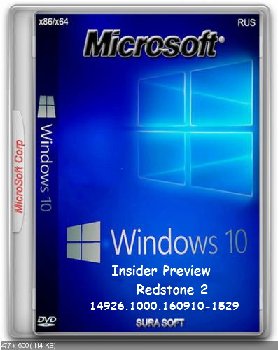 скачать windows 10 redstone 2 14926