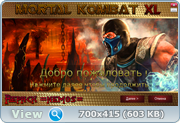 Mortal Kombat XL [v.0.305-05.125430.1] (2016) PC | RePack  =nemos=