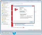 Reg Organizer 7.52 DC 03.10.2016 Final RePack (& Portable) by elchupakabra (x86-x64) (2016) Rus/Eng Reg Organizer 7.52 DC 03.10.2016 Final RePack (& Portable) by elchupakabra (x86-x64) (2016) Rus/Eng