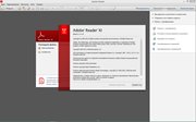 Adobe Reader XI 11.0.18 RePack by KpoJIuK (x86-x64) (2016) Rus Adobe Reader XI 11.0.18 RePack by KpoJIuK (x86-x64) (2016) Rus