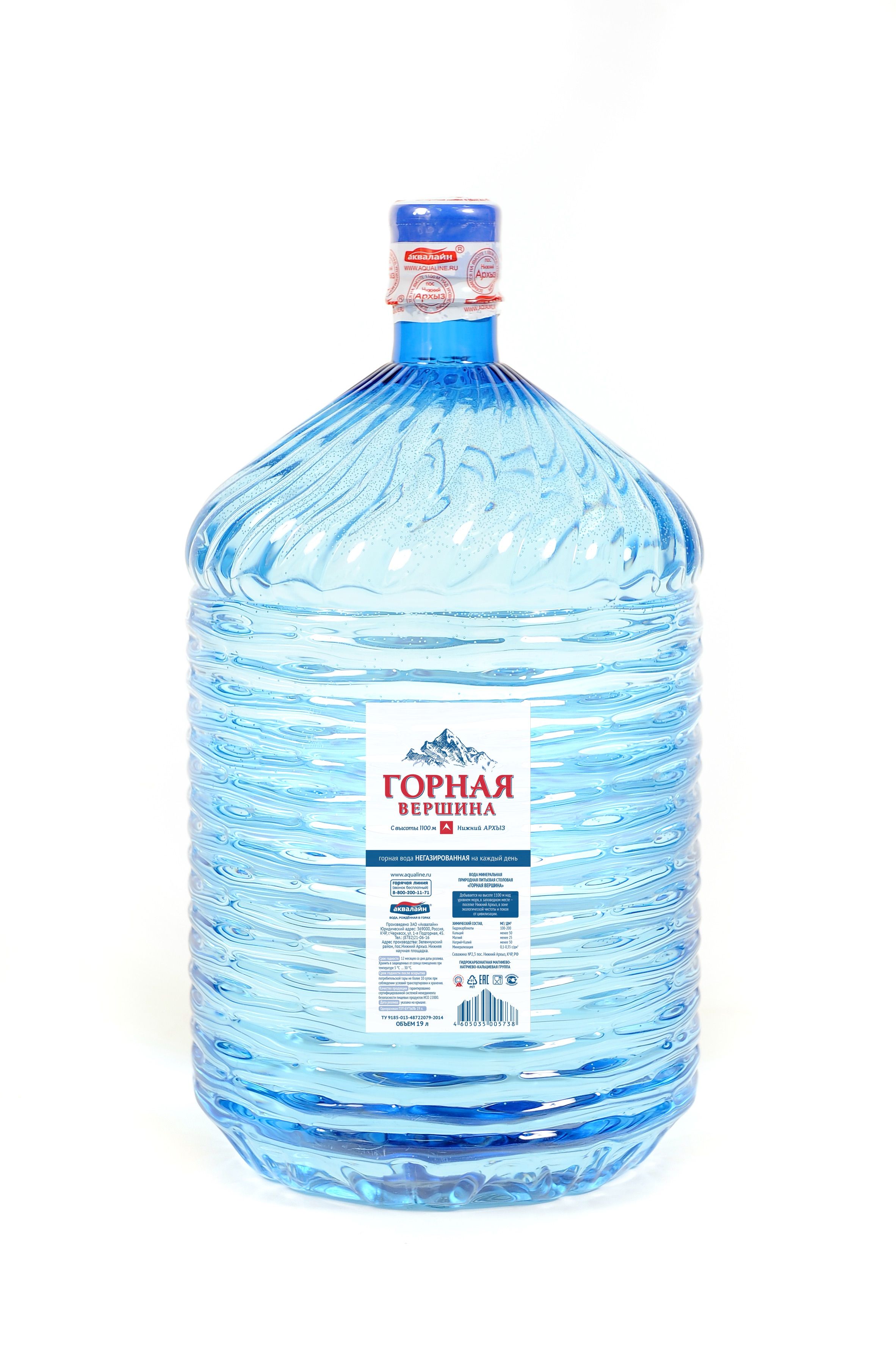вода 19 литров