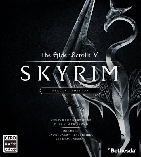 The Elder Scrolls V Skyrim Special Edition v 1 1 51 0 8 R G Catalyst