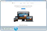 Google Chrome 54.0.2840.87 Stable + Enterprise (x86-x64) (2016) Multi/Rus Google Chrome 54.0.2840.87 Stable + Enterprise (x86-x64) (2016) Multi/Rus