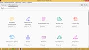 Adobe Acrobat Reader DC 2015.020.20042 (x86-x64) (2016) Multi/Rus Adobe Acrobat Reader DC 2015.020.20042 (x86-x64) (2016) Multi/Rus