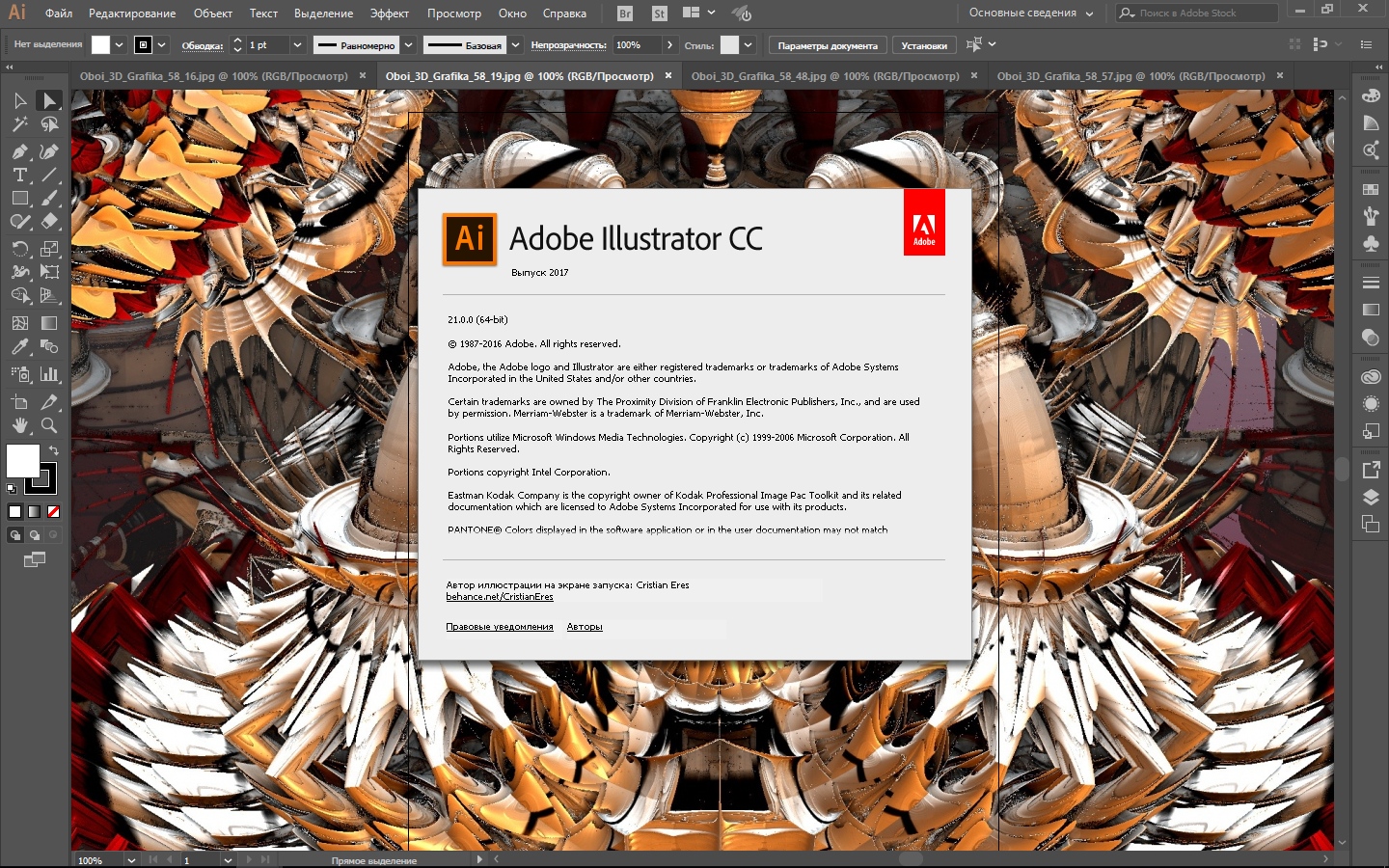 Adobe illustrator 10 torrent