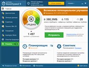 AusLogics BoostSpeed 9.1.0.0 RePack (& Portable) by KpoJIuK (x86-x64) (2016) Multi/Rus AusLogics BoostSpeed 9.1.0.0 RePack (& Portable) by KpoJIuK (x86-x64) (2016) Multi/Rus