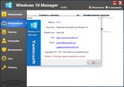 Windows 10 Manager 2.0.2 Final RePack (& portable) by KpoJIuK (x86-x64) (2016) Multi/Rus Windows 10 Manager 2.0.2 Final RePack (& portable) by KpoJIuK (x86-x64) (2016) Multi/Rus