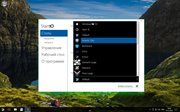 Stardock Start10 1.5 (x64) (2016) Multi/Rus Stardock Start10 1.5 (x64) (2016) Multi/Rus