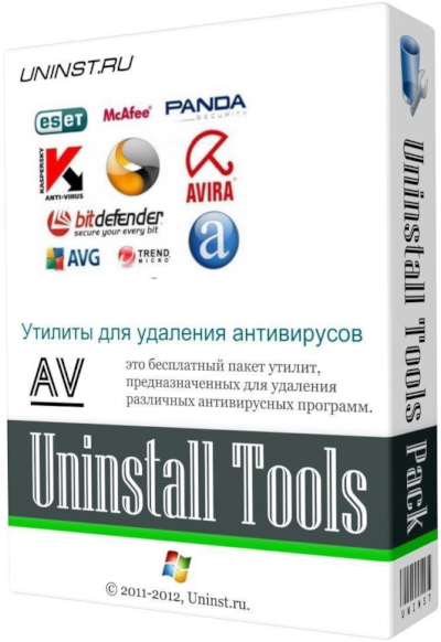 AV Uninstall Tools Pack / Утилиты для удаления антивирусов 2019.04 (2019) РС