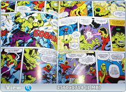 Marvel Официальная коллекция комиксов №84 -  Невероятный Халк. В сердце атома