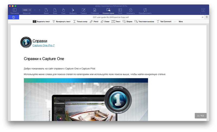 wondershare pdf converter pro 4.0 5 crack