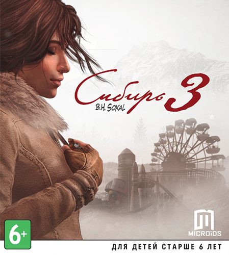 Syberia III /  3 Deluxe Edition (Microids) (ENG+RUS) [Repack]  MAXAGENT