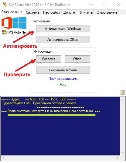 Microsoft® Windows® 11 Professional VL x64 21H2 RU by OVGorskiy 11.2021