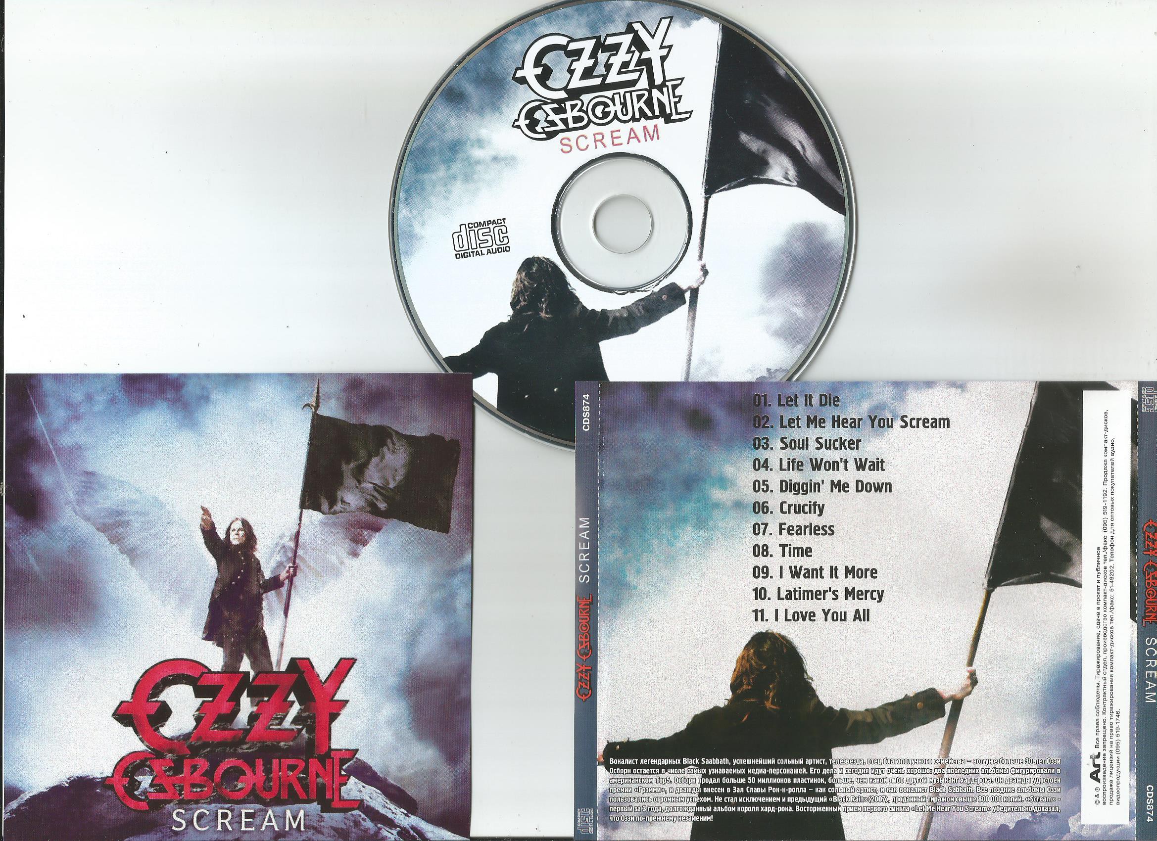 ozzy osbourne screams