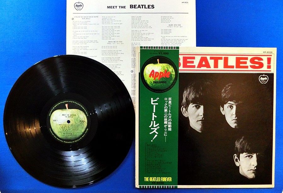 BEATLES - Meet The Beatles (re-issue 1973, Mono, Obi, Cover In Mint Condition, Except Few Age Spots, Lyric She