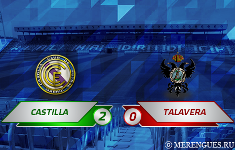Real Madrid Castilla - CF Talavera de la Reina 2:0