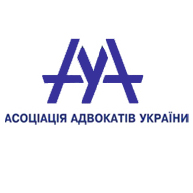 Комітету з медичного і фармацевтичного права Асоціації адвокатів України